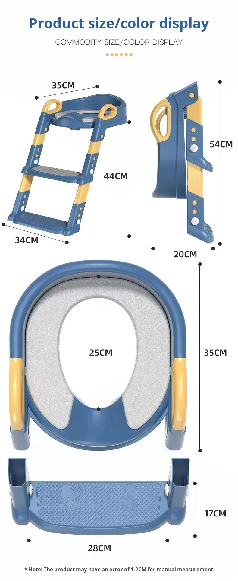 Children's Portable Toilet Seat